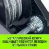 Лебедка ручная барабанная с тормозом HITCH HWB 1100 1100 кг канат 10 м (SZ073178) купить в Магнитогорске