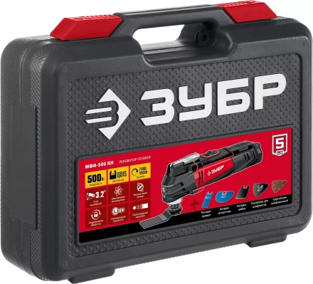 ЗУБР OQIS, 500 Вт, реноватор, кейс, набор насадок (МФИ-500 КН) купить в Магнитогорске