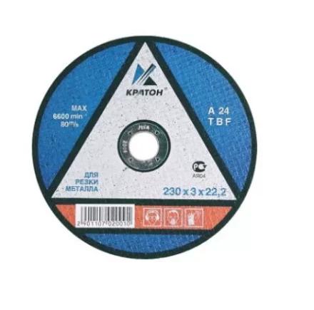 Круг отрезной прямой по металлу A46TBF 125 х 22,2 х 1,2 мм Кратон 1 07 02 020 купить в Магнитогорске