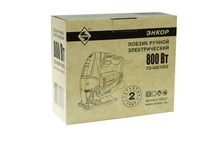 Электролобзик ЛЭ-800/100Э 50227 купить в Магнитогорске