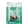Щетки угольные HAMMER 404-223 Щетки угольные (2шт.) для Makita (СВ-424) AUTOSTOP купить в Магнитогорске