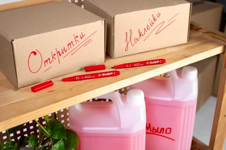 ЗУБР МП-50 красный, 0.5 мм перманентный маркер (06321-3) купить в Магнитогорске