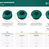 ЗУБР КТ-10, М10 Х 1.25 LH, катушка для триммера (71105) купить в Магнитогорске
