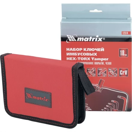 Набор ключей имбусовых HEX-TORX 18 шт: HEX 1,5–10 мм T10-T50 CrV короткие сатин. MTX 123149 купить в Магнитогорске