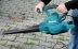 Воздуходувка Makita UB0800X купить в Магнитогорске