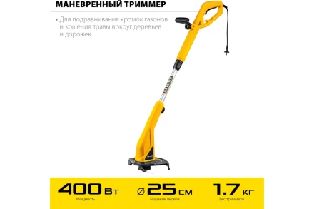 STEHER 400 Вт, ш/с 25 см, сетевой триммер (TEL-25-410) купить в Магнитогорске