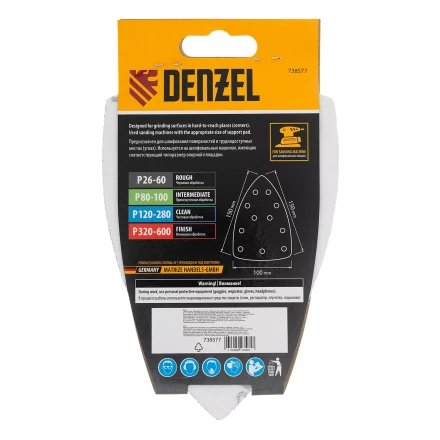 Треугольник абразивный на ворc. подложке под &quot;липучку&quot;, перф., P 40, 150х150х100 мм, 5 шт. Denzel 738577 купить в Магнитогорске