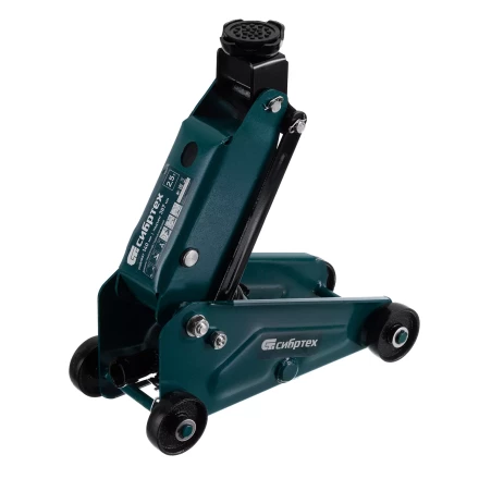 Домкрат гидравлический подкатной Сибртех 50836, 2,5 т, 148-387 мм купить в Магнитогорске