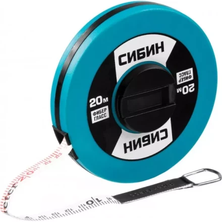 Мерная лента СИБИН фиберглассовая, 20м 34154-20 купить в Магнитогорске