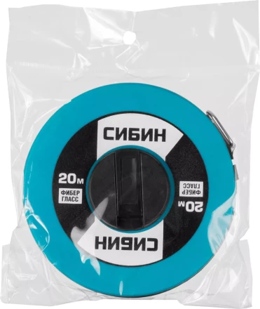 Мерная лента СИБИН фиберглассовая, 20м 34154-20 купить в Магнитогорске