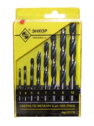 Набор сверл для металла HSS Ф3-10 мм 8 штук пластиковый футляр Энкор 21178 купить в Магнитогорске