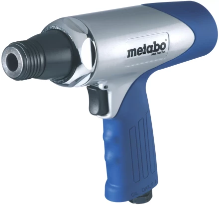 Отбойный молоток Metabo MHS 5000 Set купить в Магнитогорске