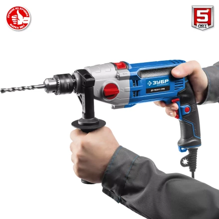 Дрель ударная двухскоростная ДУ-П850-2 ЭРМ серия ПРОФЕССИОНАЛ купить в Магнитогорске