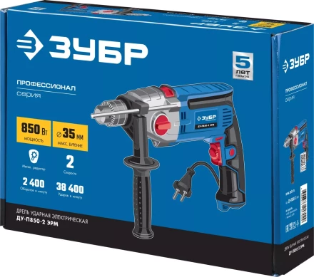Дрель ударная двухскоростная ДУ-П850-2 ЭРМ серия ПРОФЕССИОНАЛ купить в Магнитогорске
