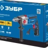 Дрель ударная двухскоростная ДУ-П850-2 ЭРМ серия ПРОФЕССИОНАЛ купить в Магнитогорске