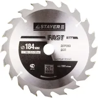 Диск пильный "FAST-Line" по дереву, 184х20мм, 20Т, STAYER 3680-184-20-20