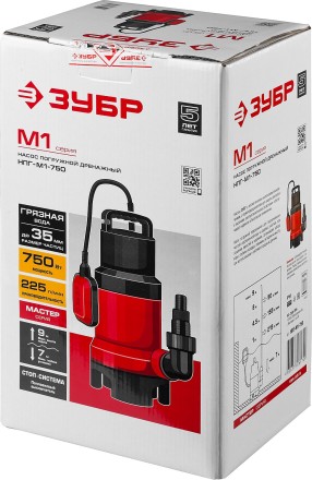 Насос дренажный НПГ-М1-750 серия МАСТЕР купить в Магнитогорске