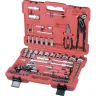 Набор слесарно-монтажный с квадратами 1/4", 1/2" и 5/16", 117 предм  MATRIX PROFI 13587 купить в Магнитогорске