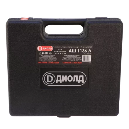 Аккумуляторный шуруповерт (отвертка) Диолд АШ-1136 Л (44 предмета) купить в Магнитогорске