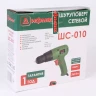 Сетевой шуруповерт Дифмаш ШС-010 купить в Магнитогорске