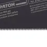 Ножовка Кратон PROFESSIONAL 450мм шаг 3,6мм 3-гран. зуб. ТВЧ 2 03 12 002 купить в Магнитогорске