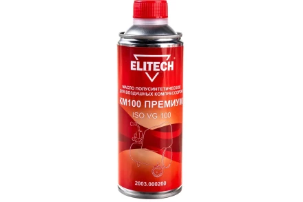 Масло компрессорное КМ 100 Премиум,д/воздушных компрессоров,0.45л,жестян.банка,ISO 100 купить в Магнитогорске
