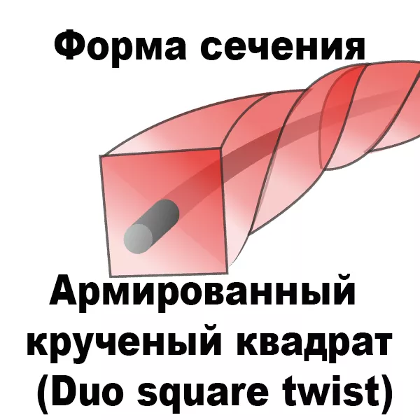 Леска для триммера DUO SQUARE TWIST (квадрат крученый армированный) 2,0мм Х 504м купить в Магнитогорске