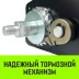 Лебедка ручная барабанная с тормозом HITCH HWB 1100 1100 кг лента 10 м (SZ073179) купить в Магнитогорске