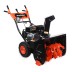 Бензиновый снегоуборщик PATRIOT PRO 655 E купить в Магнитогорске