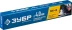 ЗУБР Д 4.0 х 450 мм, 5 кг в коробке, ЗОК-46 рутил-целлюлозный, электрод сварочный, Профессионал (40035-4.0) купить в Магнитогорске