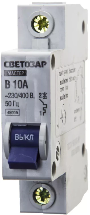 Выключатель СВЕТОЗАР автоматический, 1-полюсный, "B" (тип расцепления), 10 A, 230 / 400 В 49050-10-B купить в Магнитогорске