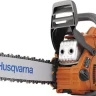 Бензопила Husqvarna 445e II купить в Магнитогорске