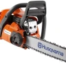 Бензопила Husqvarna 445e II купить в Магнитогорске
