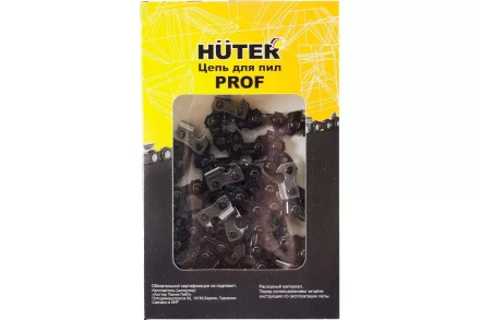 Цепь С7 Prof/50 Huter 71/4/25 купить в Магнитогорске