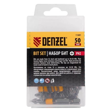 Бита PH2х25, сталь легированная S2, 20 шт., пластиковая коробка, , Е 6,3 Denzel 11681 купить в Магнитогорске