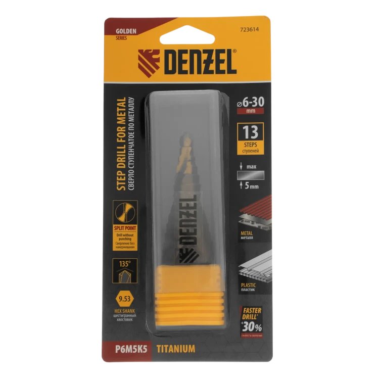 Сверло ступенчатое Denzel 723614, 6-8-10-12-14-16-18-20-22-24-26-28-30мм, Р6М5К5, 6-гр. хвостовик купить в Магнитогорске
