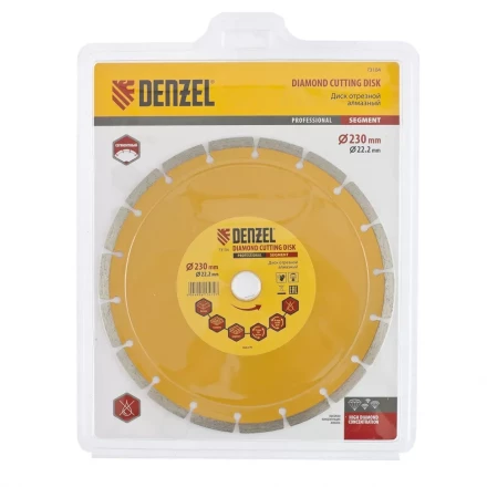 Диск алмазный отрезной Turbo 230 х 22,2 мм сухая резка DENZEL артикул 73114 купить в Магнитогорске
