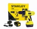 Дрель аккумуляторная Stanley STDC12HBK в кейсе купить в Магнитогорске