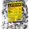Зажим троса DIN 741, оцинкованный, 13мм, 15 шт, STAYER Master 30535-13 30535-13 купить в Магнитогорске