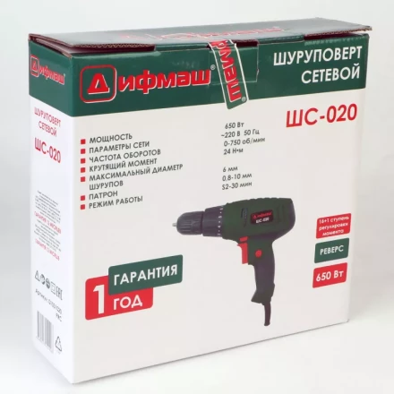 Сетевой шуруповерт Дифмаш ШС-020 купить в Магнитогорске