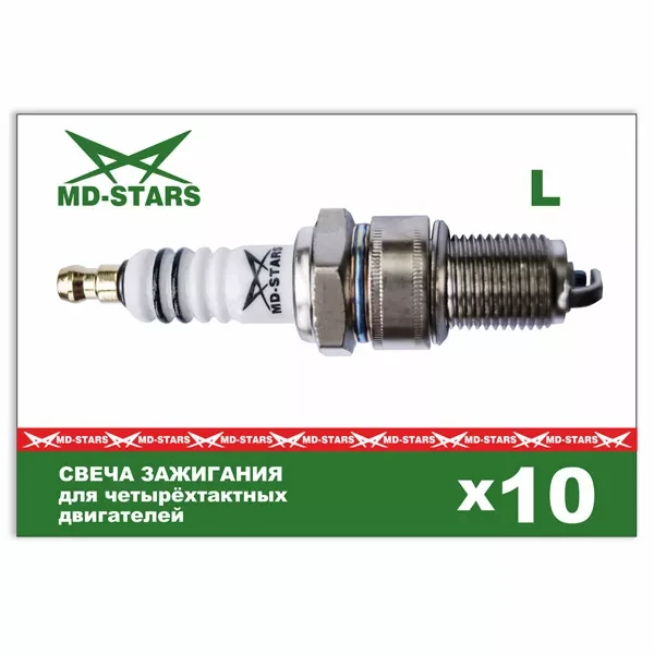 4 тактная свеча MD-STARS L W7DC купить в Магнитогорске