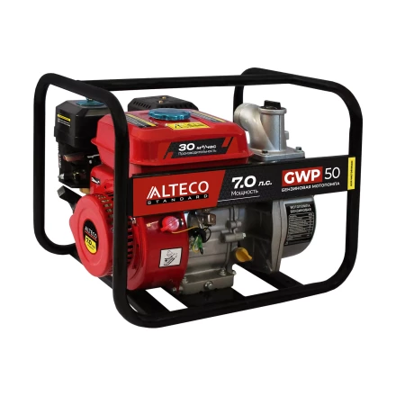 Бензиновая мотопомпа ALTECO GWP 50 84362 купить в Магнитогорске