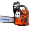 Бензопила Husqvarna 450e II купить в Магнитогорске