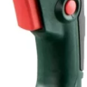 Перфоратор Metabo KHE2660 Quick купить в Магнитогорске