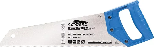 Ножовка по дереву,400 мм/16",7-8TPI,короткий зуб 2D,каленый зуб,пласт. цельнолит.рукоятка БАРС 24130 купить в Магнитогорске