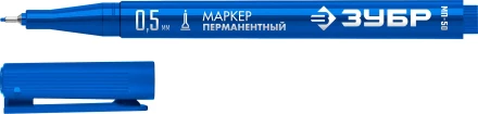 ЗУБР МП-50 синий, 0.5 мм перманентный маркер (06321-7) купить в Магнитогорске