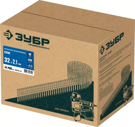 ЗУБР CNW 32 х 2.1 мм, барабанные гвозди рифленые, 14700 шт (305382-32) купить в Магнитогорске
