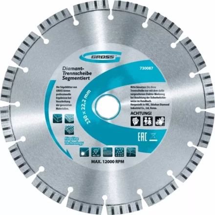 Диск алмазный 230 х 22,2 мм лазерная приварка турбо-сегментов сухое резание GROSS 730087 купить в Магнитогорске