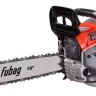 Бензопила FPS 56 easy start Fubag купить в Магнитогорске