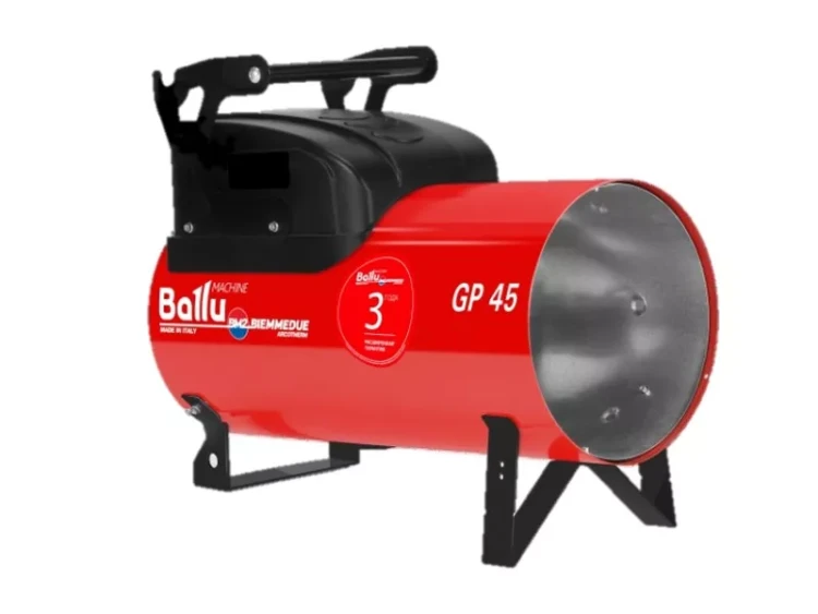 Газовая тепловая пушка BALLU GP 45А С купить в Магнитогорске